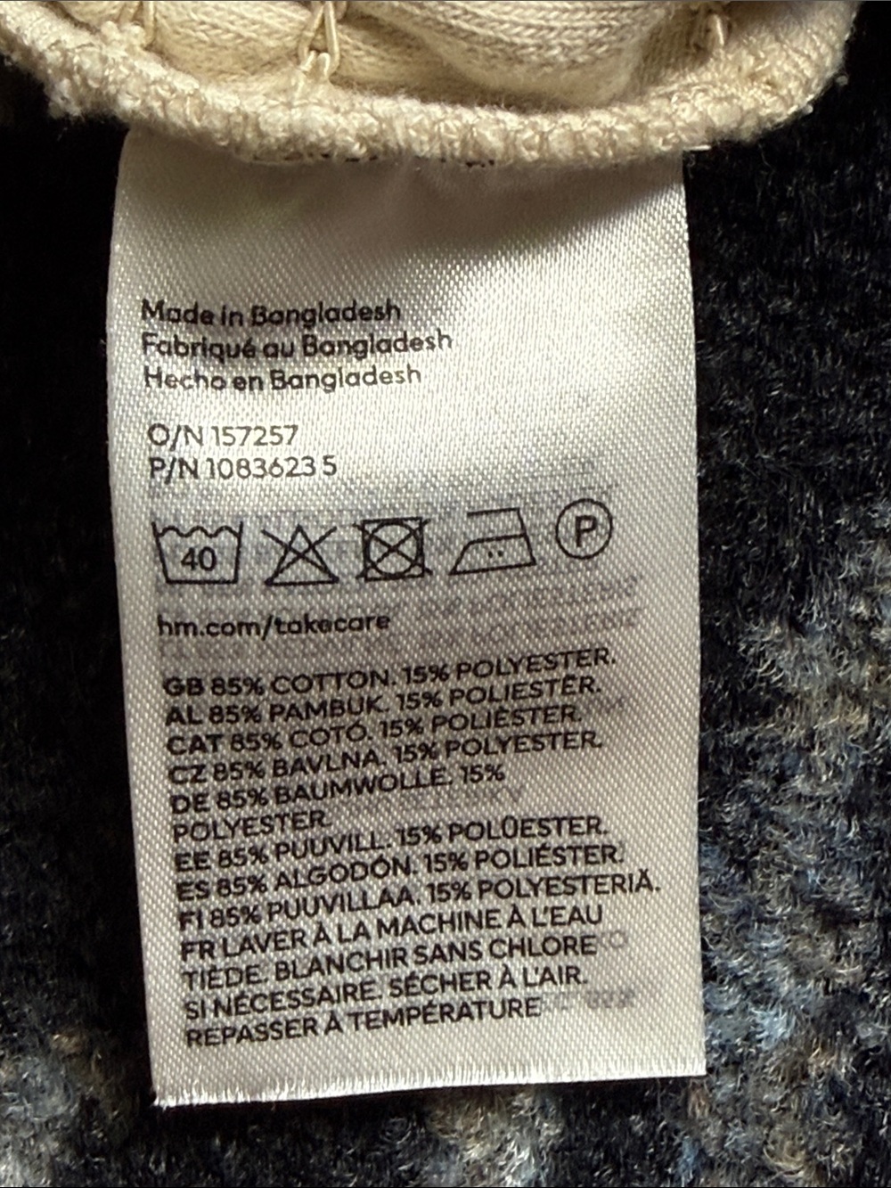 TERRYCLOTH TOP - Picture 3 of 6